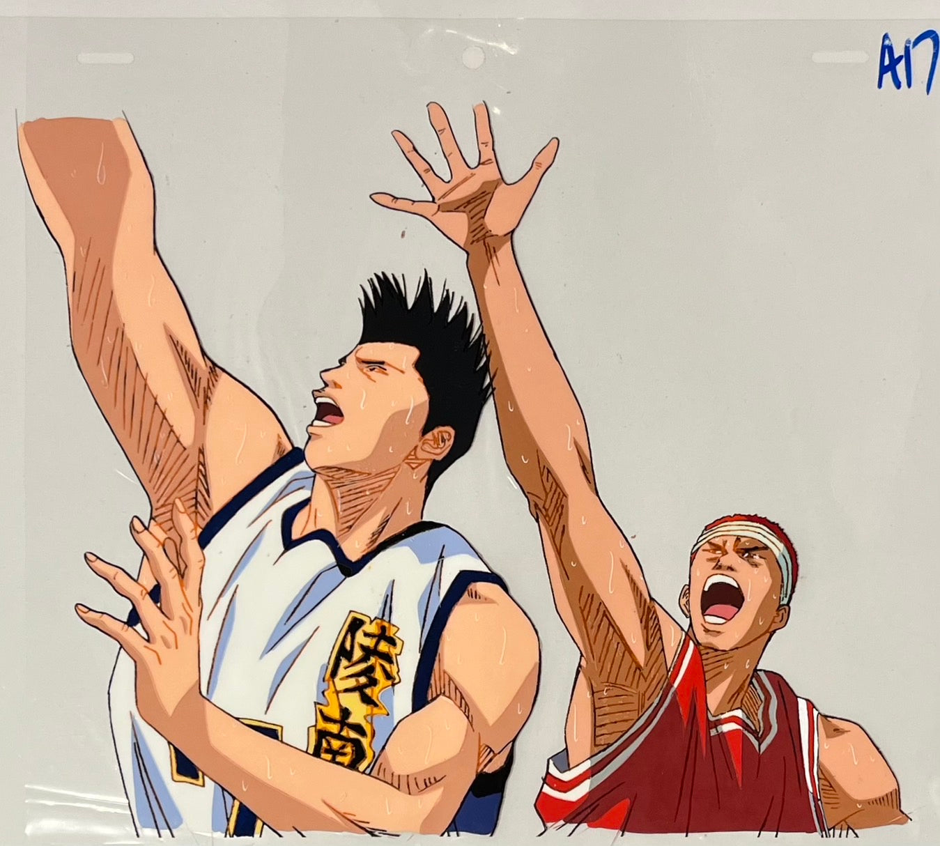 Slam Dunk Original Sketch and Cel (Akira Sendou & Hanamichi Sakuragi)
