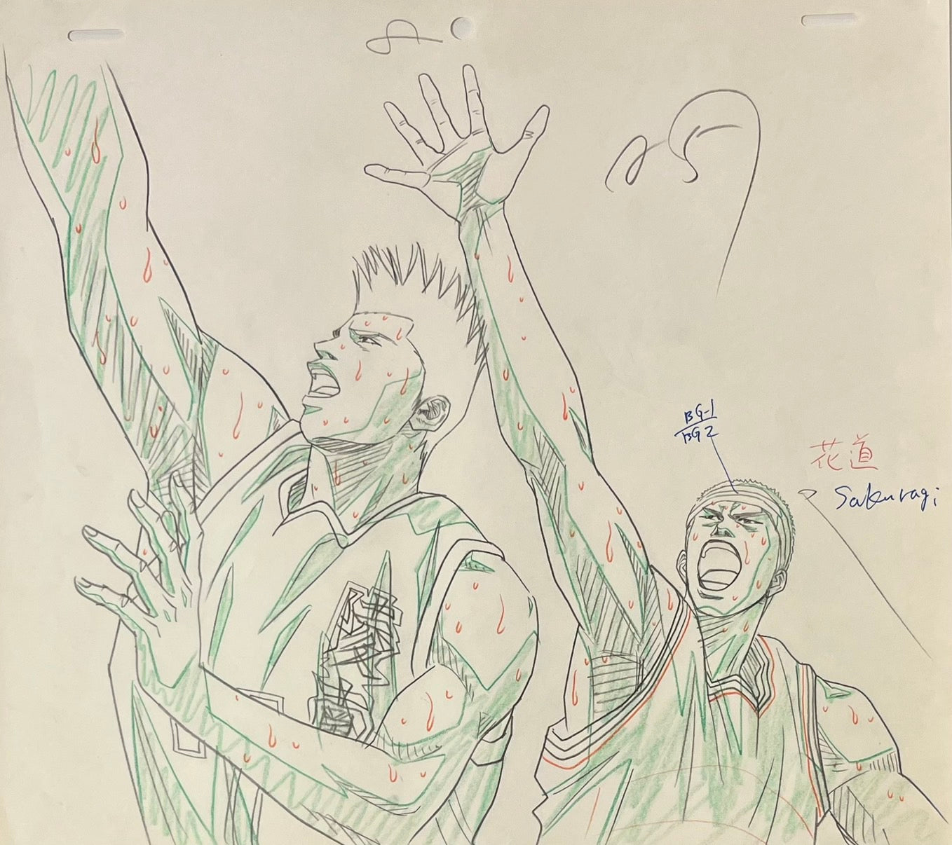 Slam Dunk Original Sketch and Cel (Akira Sendou & Hanamichi Sakuragi)