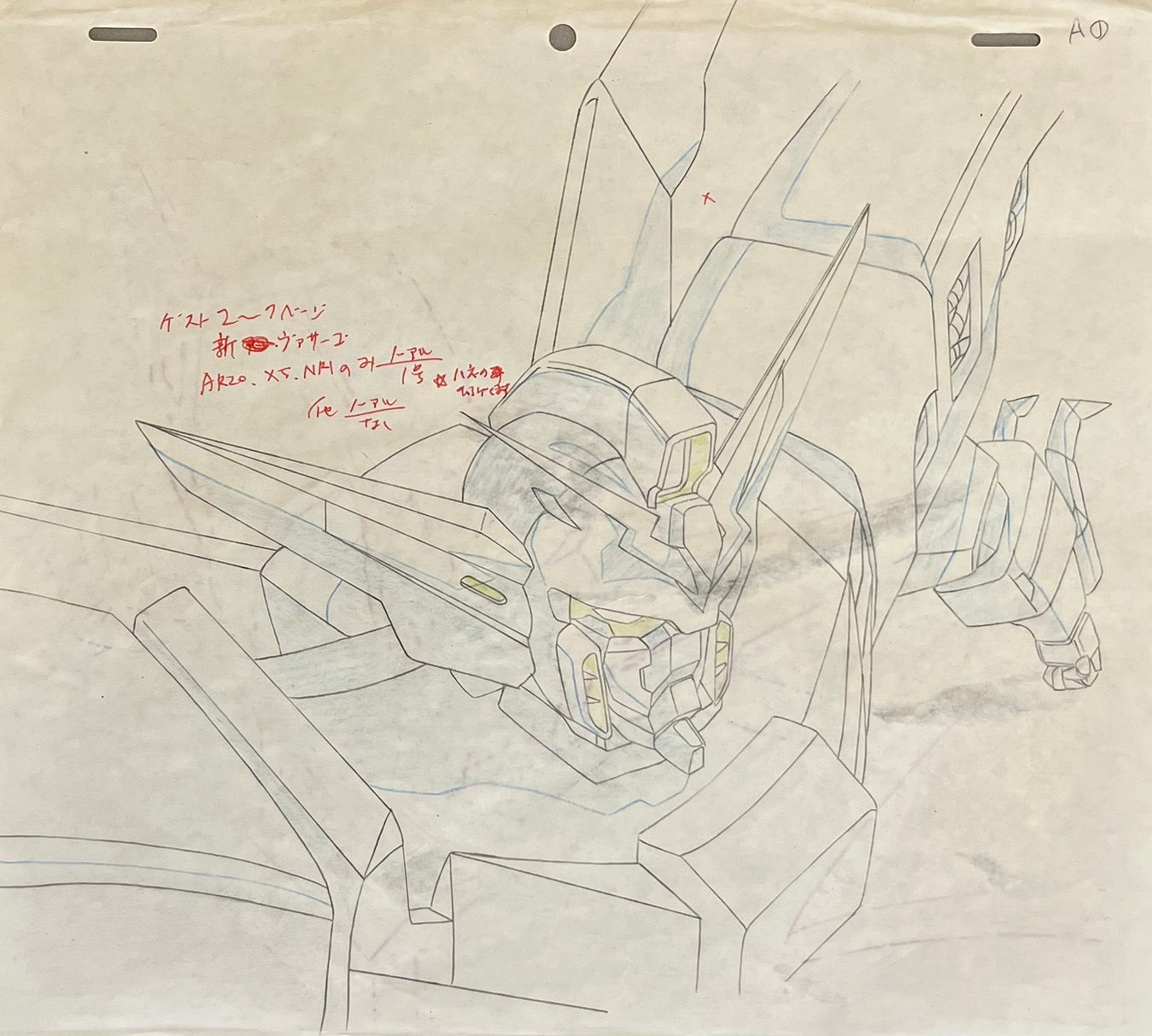 Japanime Art Gallery