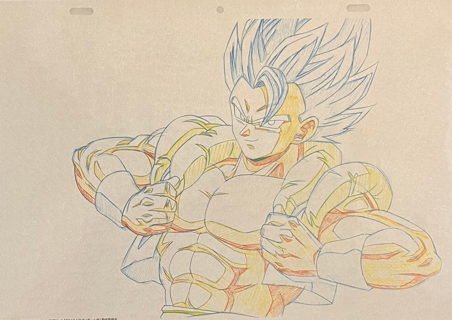 Dragon Ball Limited Reproduction (Gogeta) 2-page set