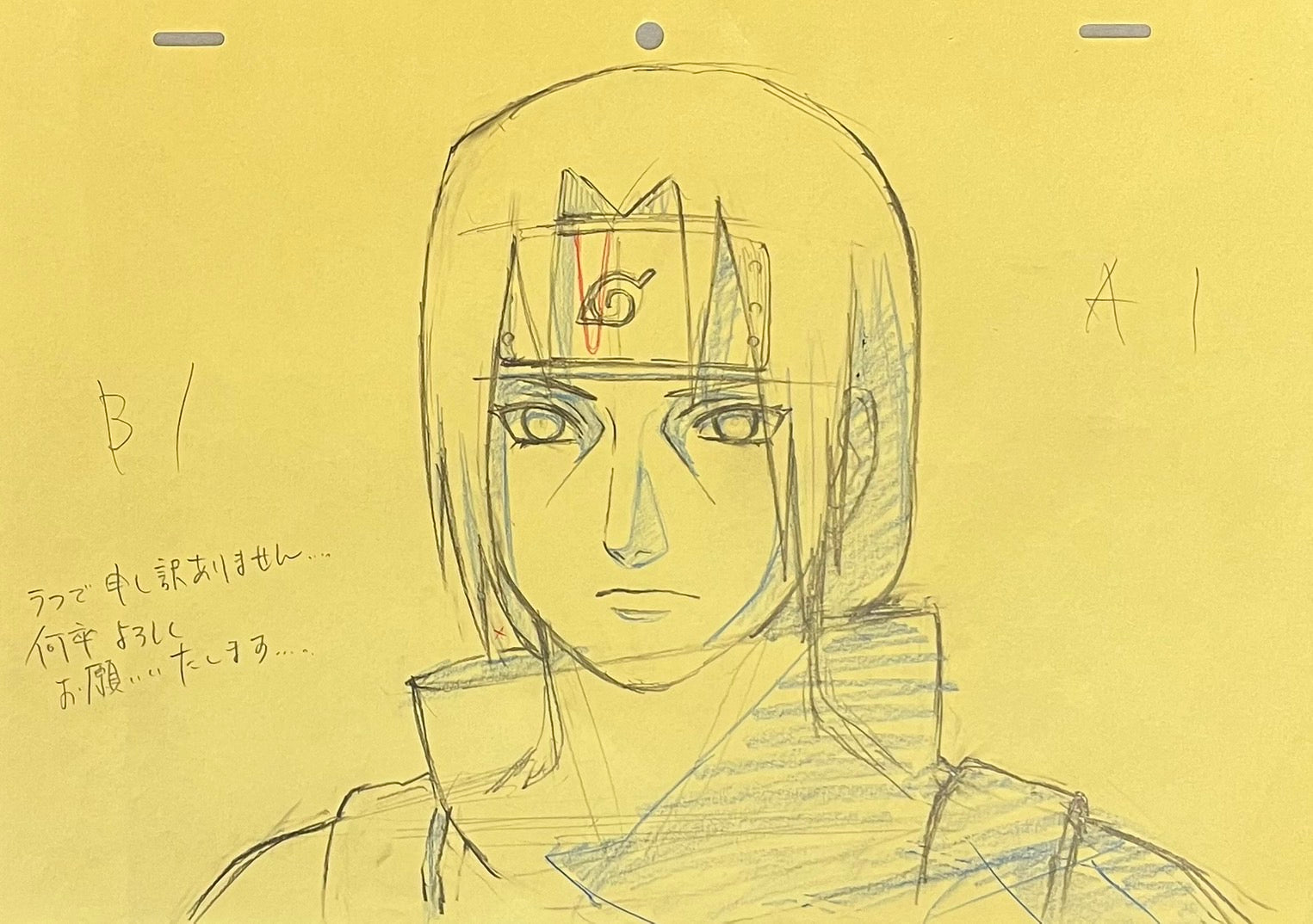 Japanime Art Gallery