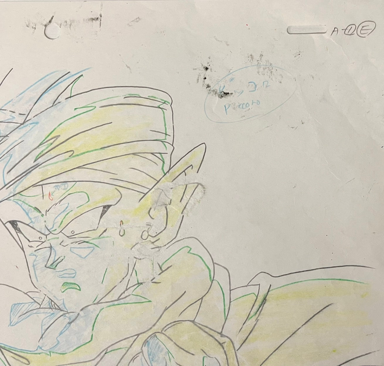 Celda y boceto originales de Dragon Ball (Piccolo)