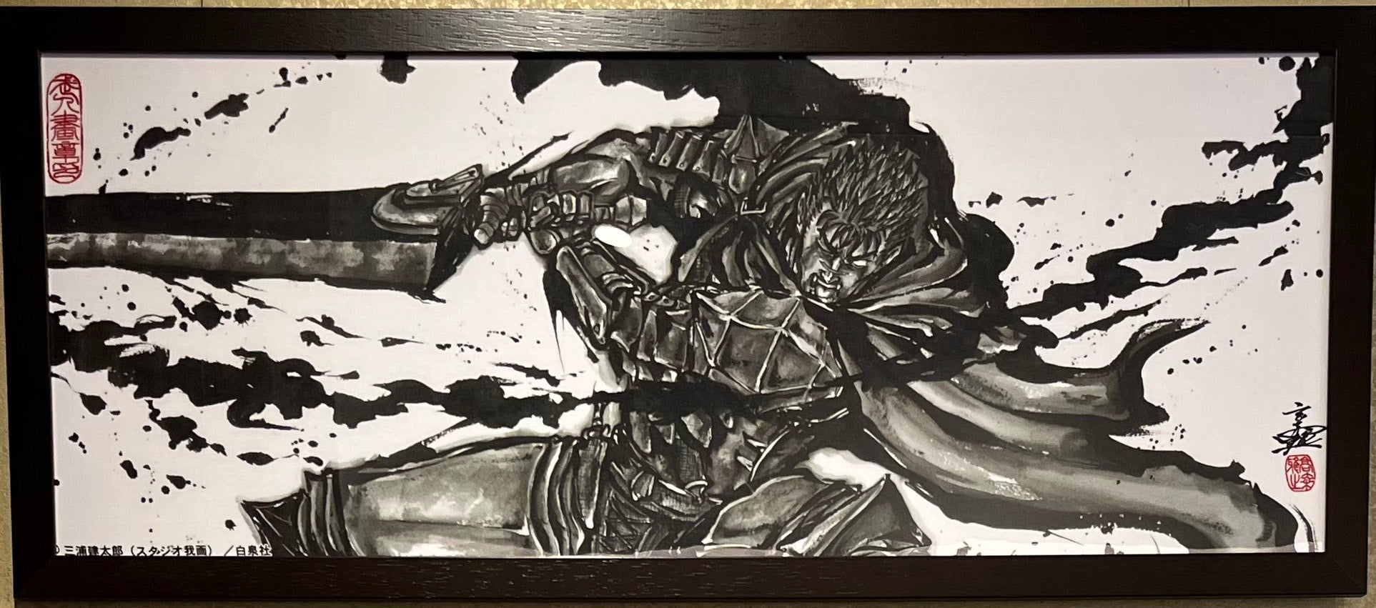 Japanime Art Gallery