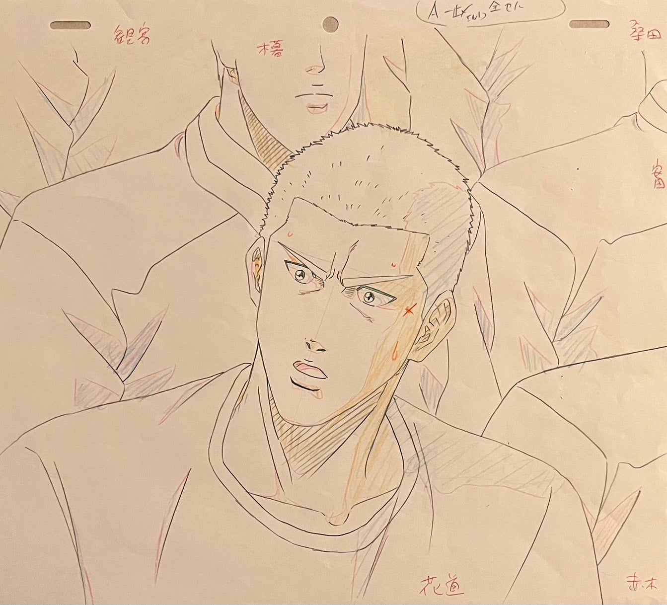 Japanime Art Gallery