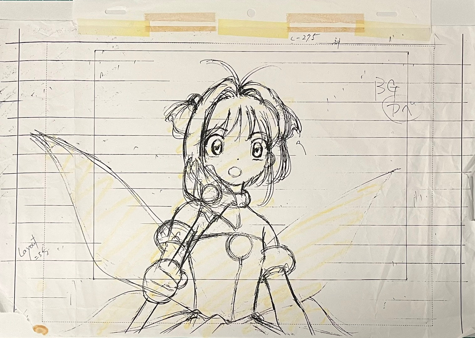 魔卡少女樱（Cardcaptors）原版画集和草图（木之本樱）