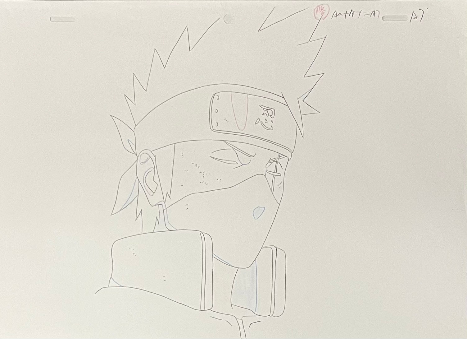 Japanime Art Gallery