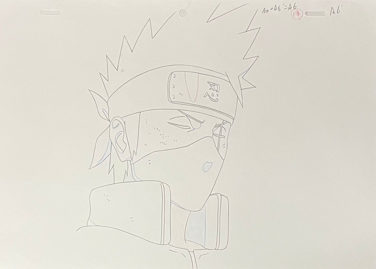 Japanime Art Gallery