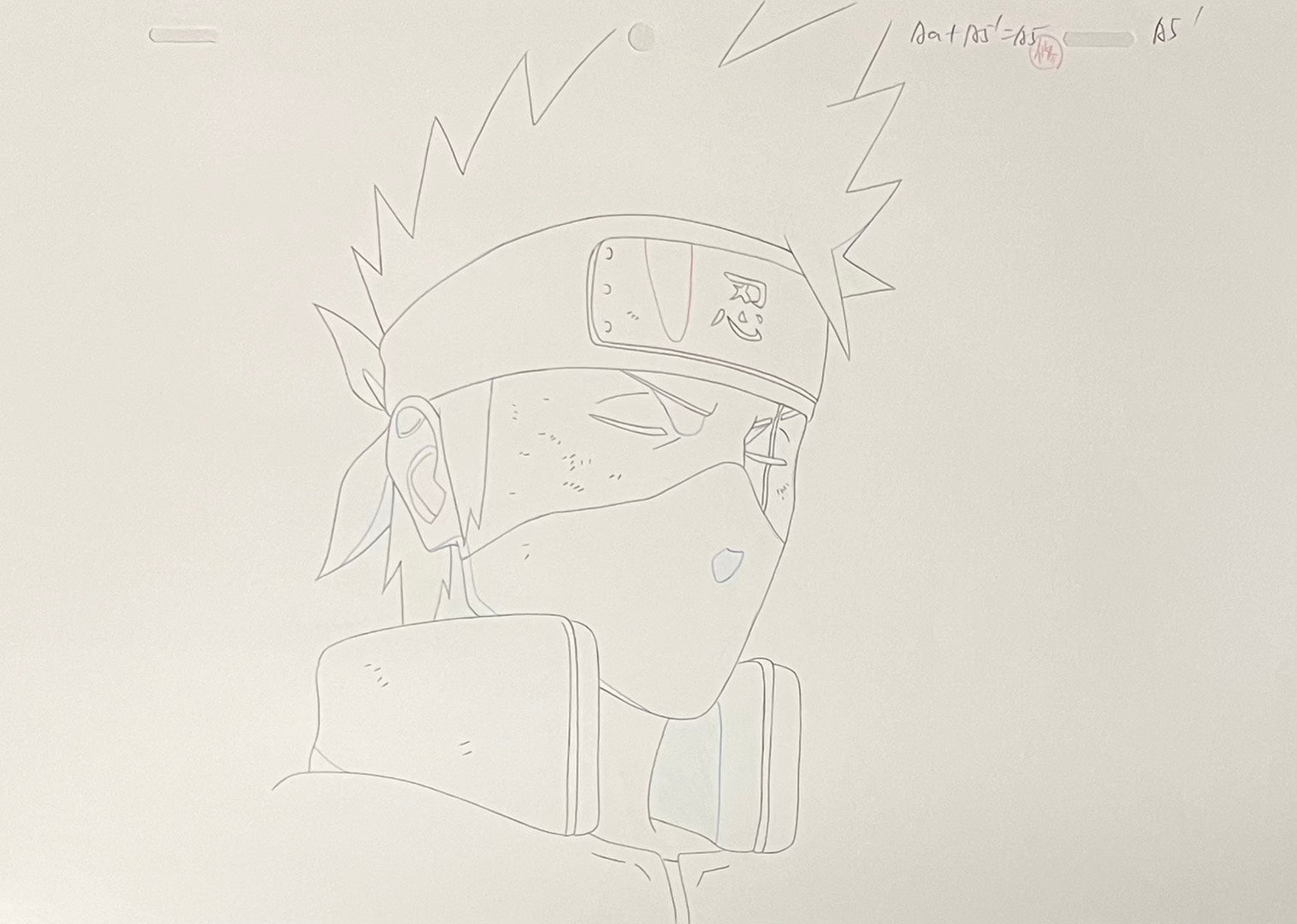 Japanime Art Gallery