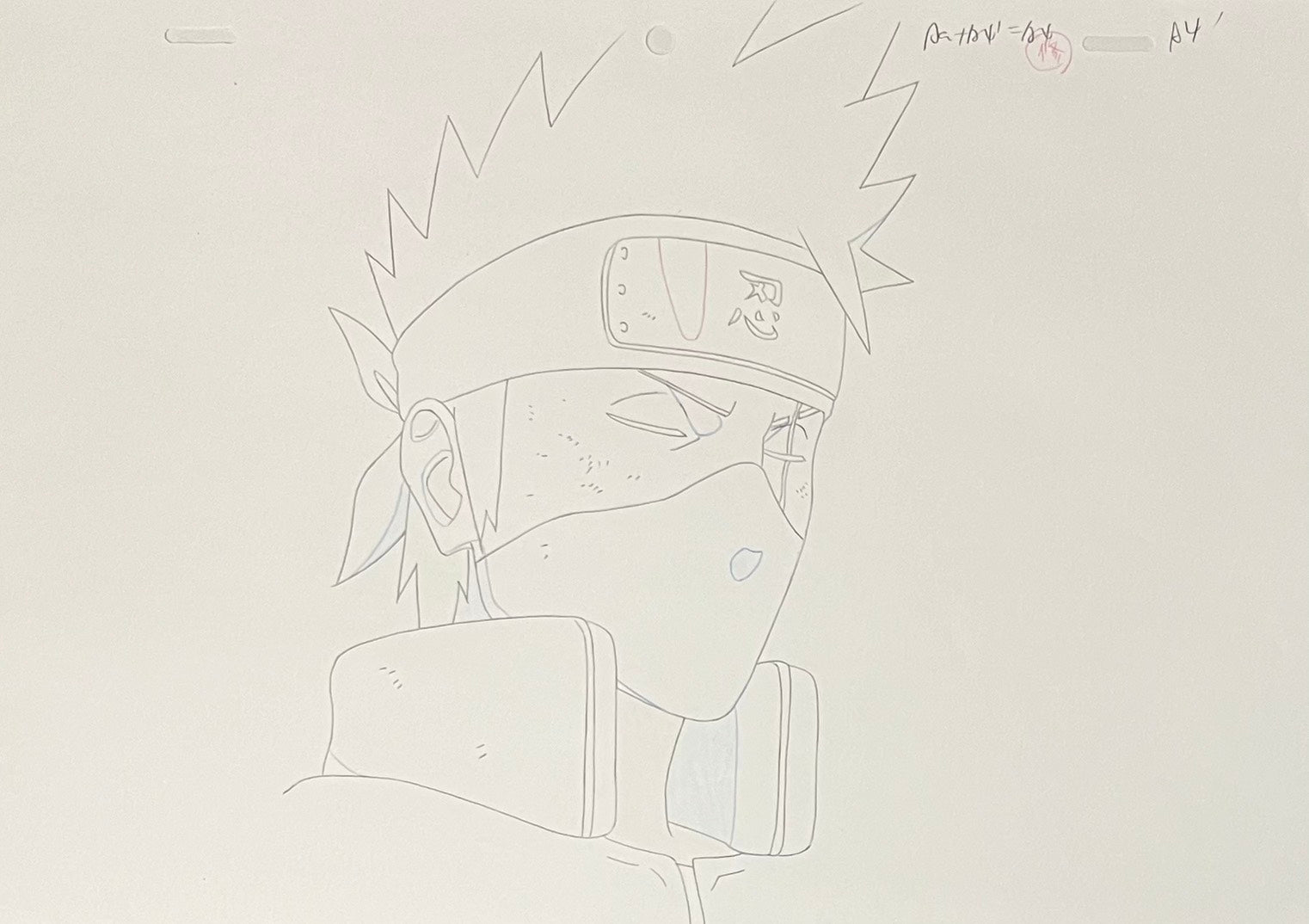 Japanime Art Gallery