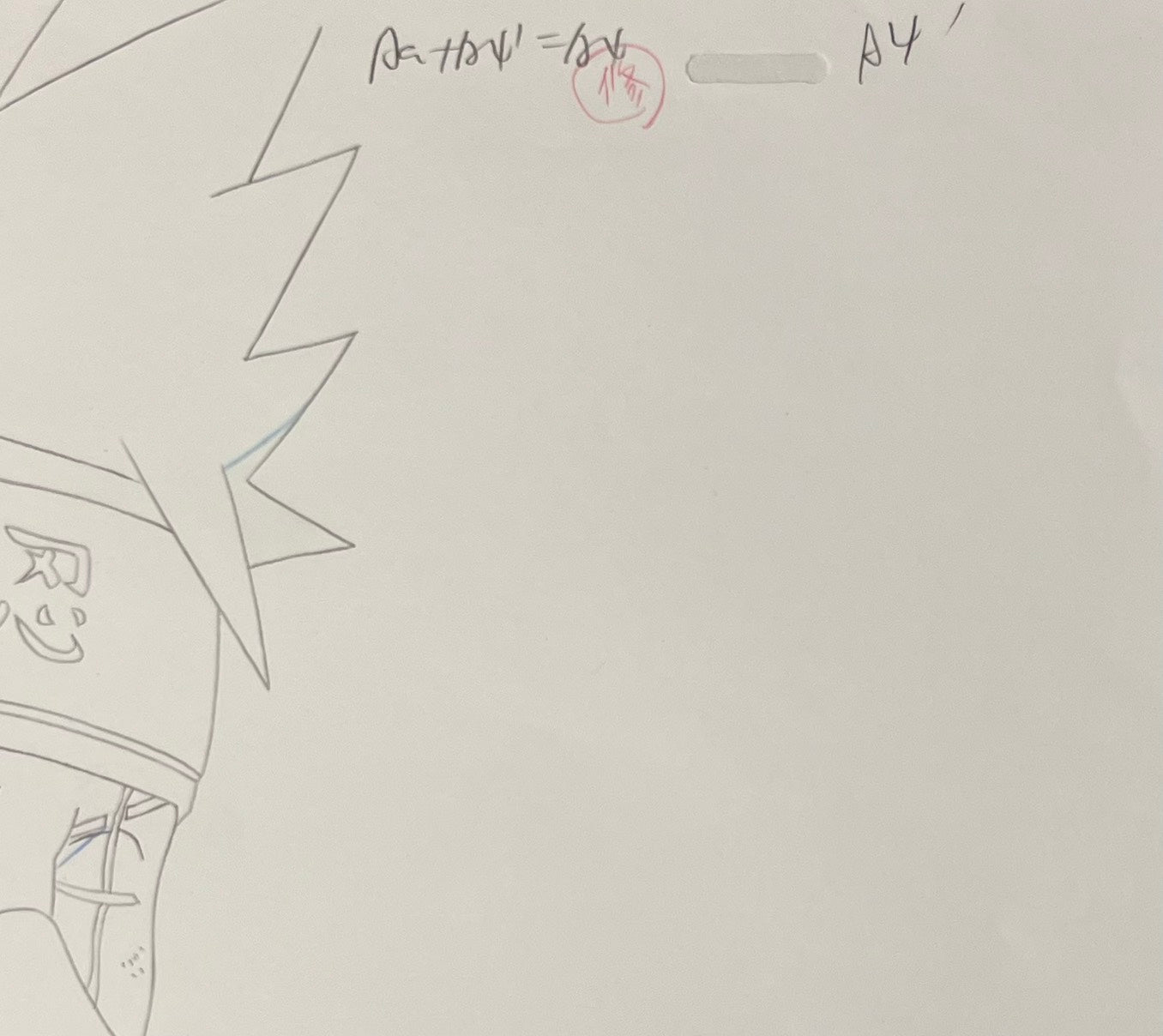 Naruto Original Drawing (Kakashi Hatake)