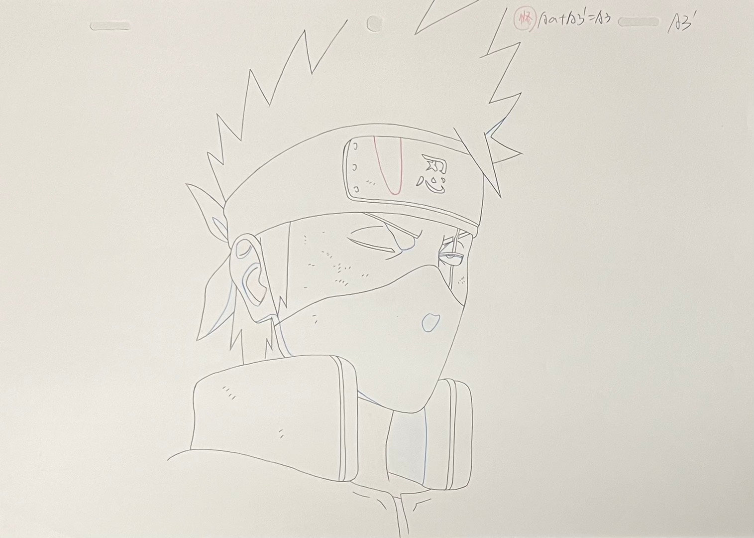 Japanime Art Gallery