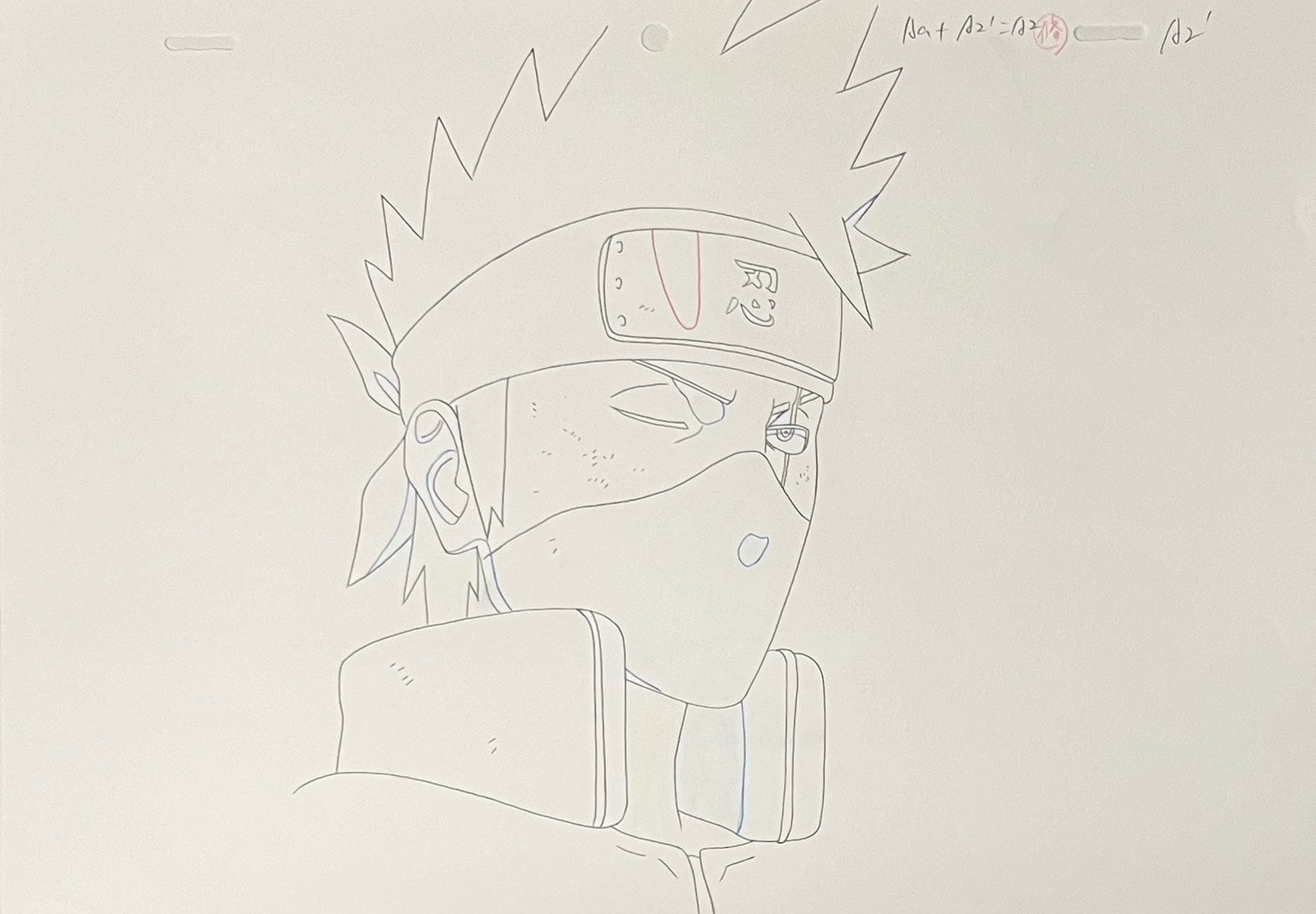 Japanime Art Gallery