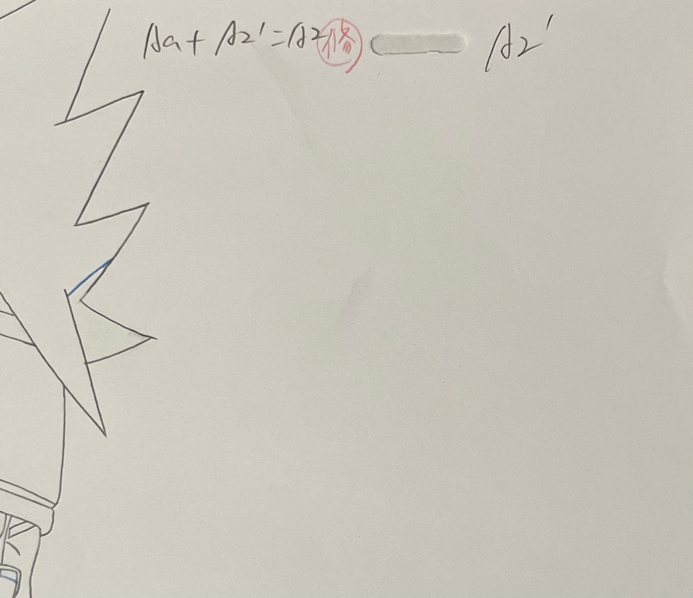 Naruto Original Drawing (Kakashi Hatake)