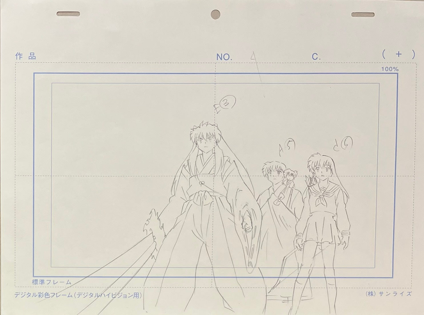 Japanime Art Gallery