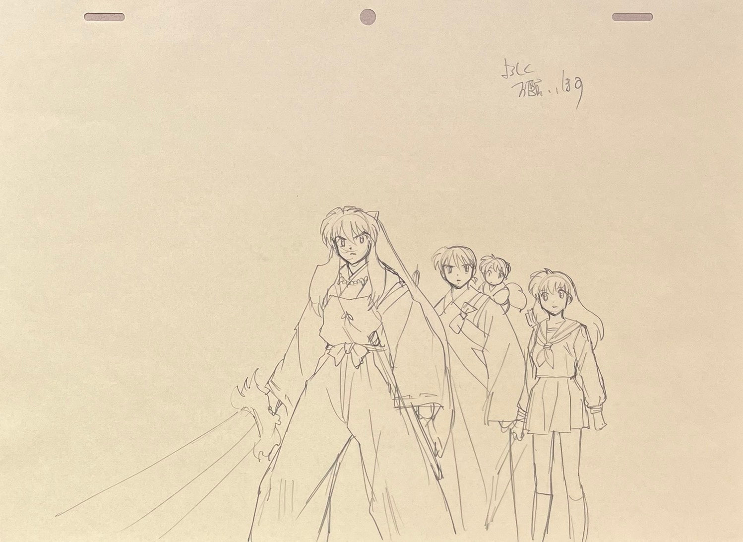 Japanime Art Gallery