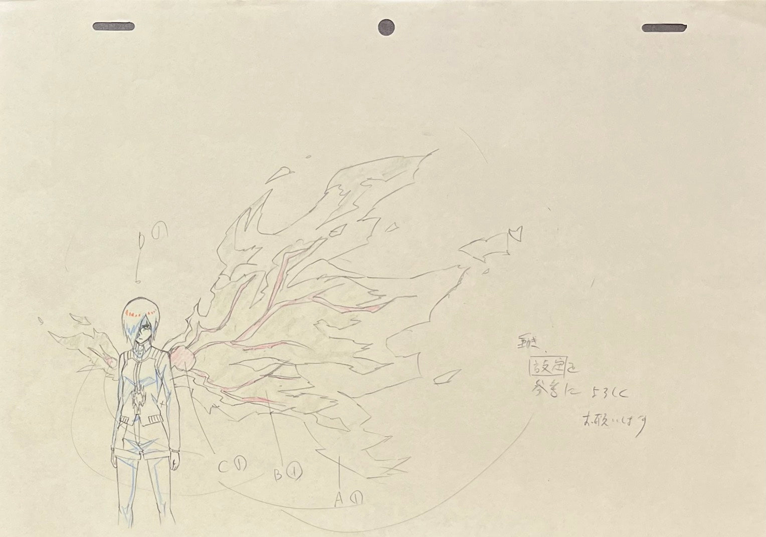 Japanime Art Gallery