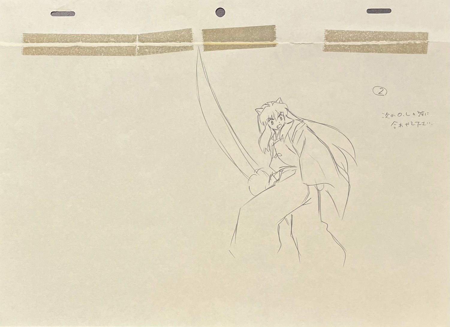 Japanime Art Gallery