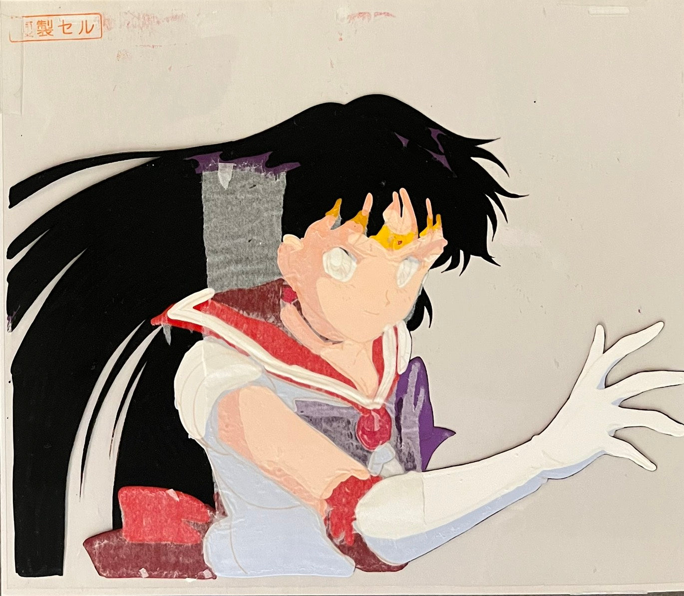 Sailor Moon Limited Produced hand Painted Cel (Sailor Mars)