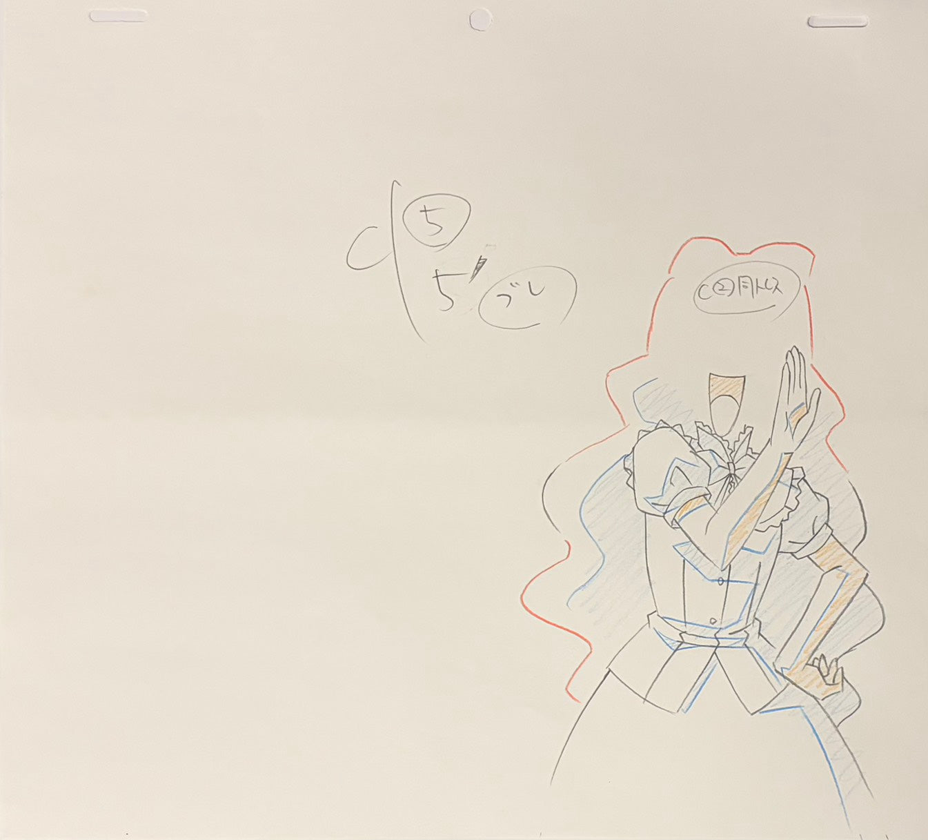 Tokyo Mew Mew Original 3 Page Drawing (Kanna Saionji)