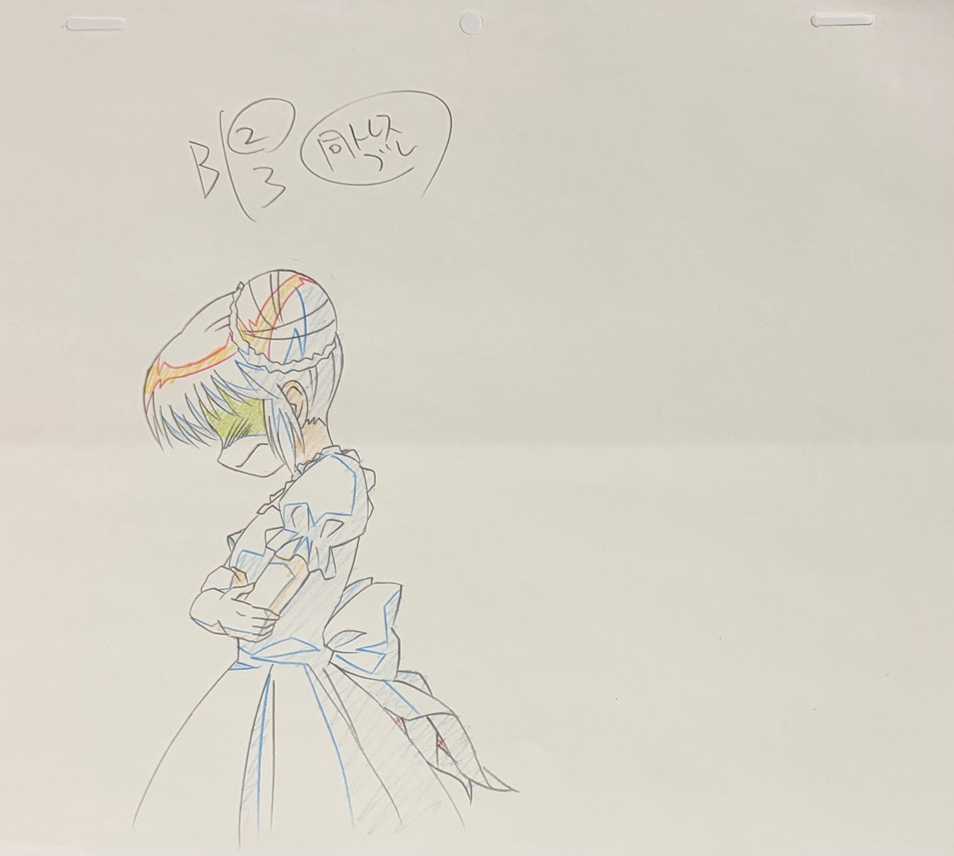 Japanime Art Gallery