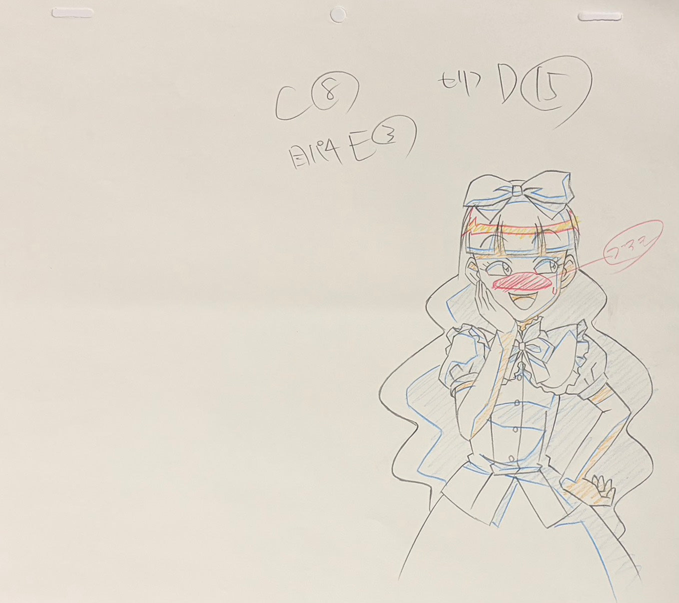 Japanime Art Gallery