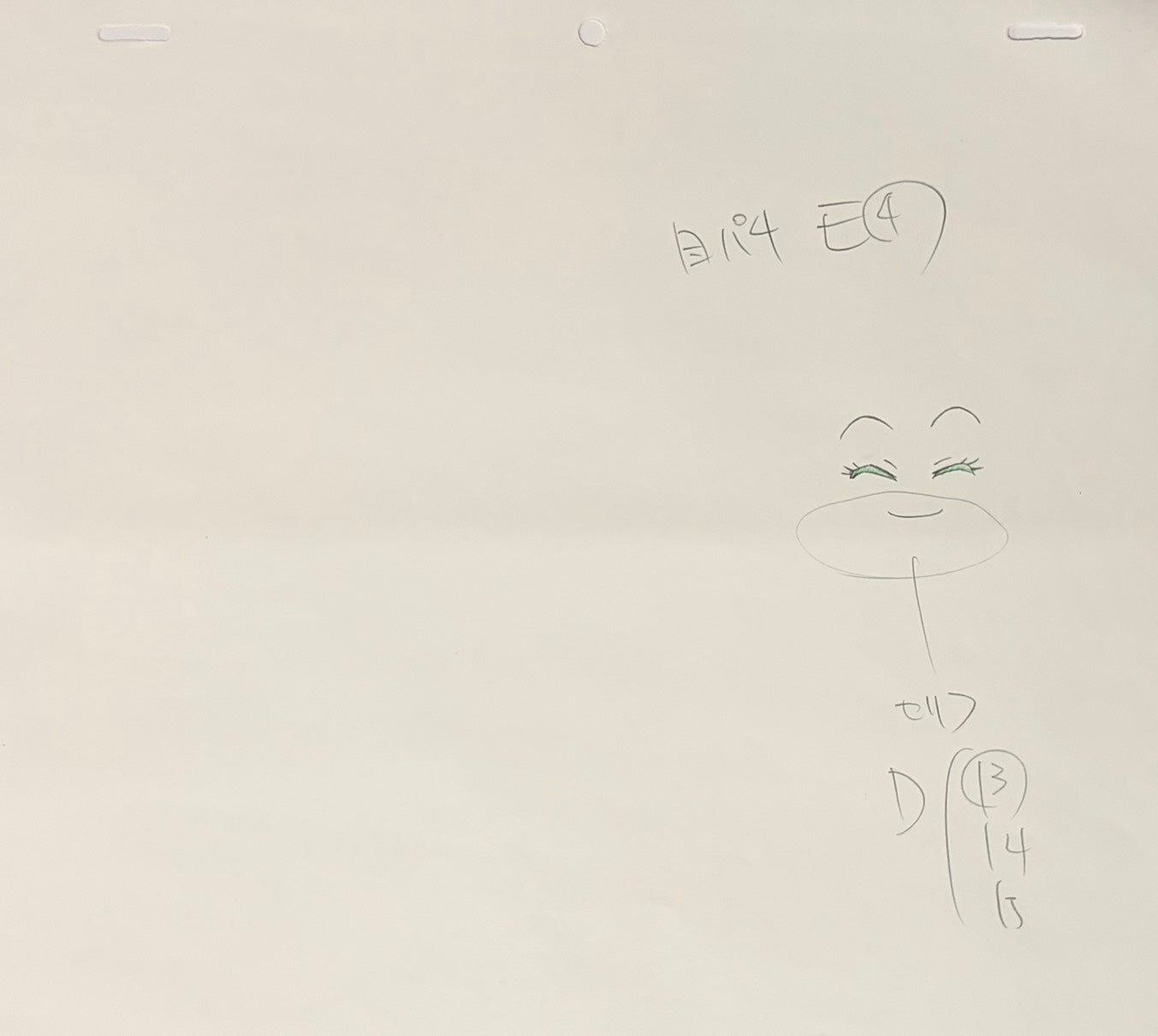 Tokyo Mew Mew Original 2 Page Drawing (Kanna Saionji)