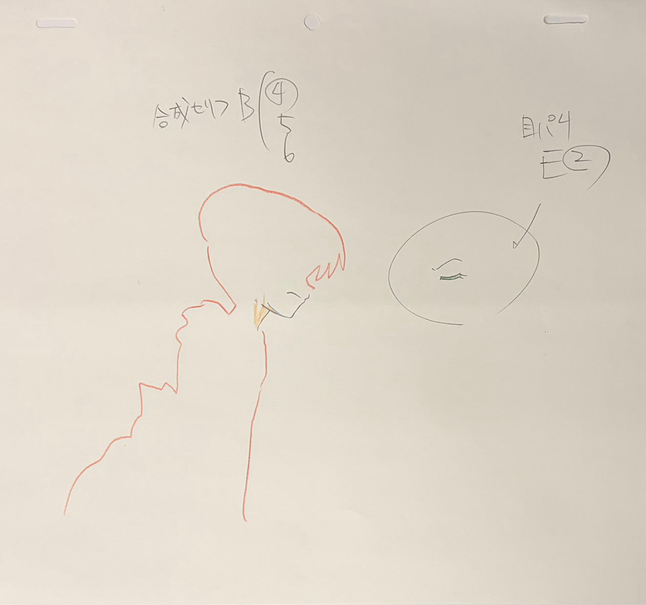 Tokyo Mew Mew Original 3 Page Drawing (Kanna Saionji)