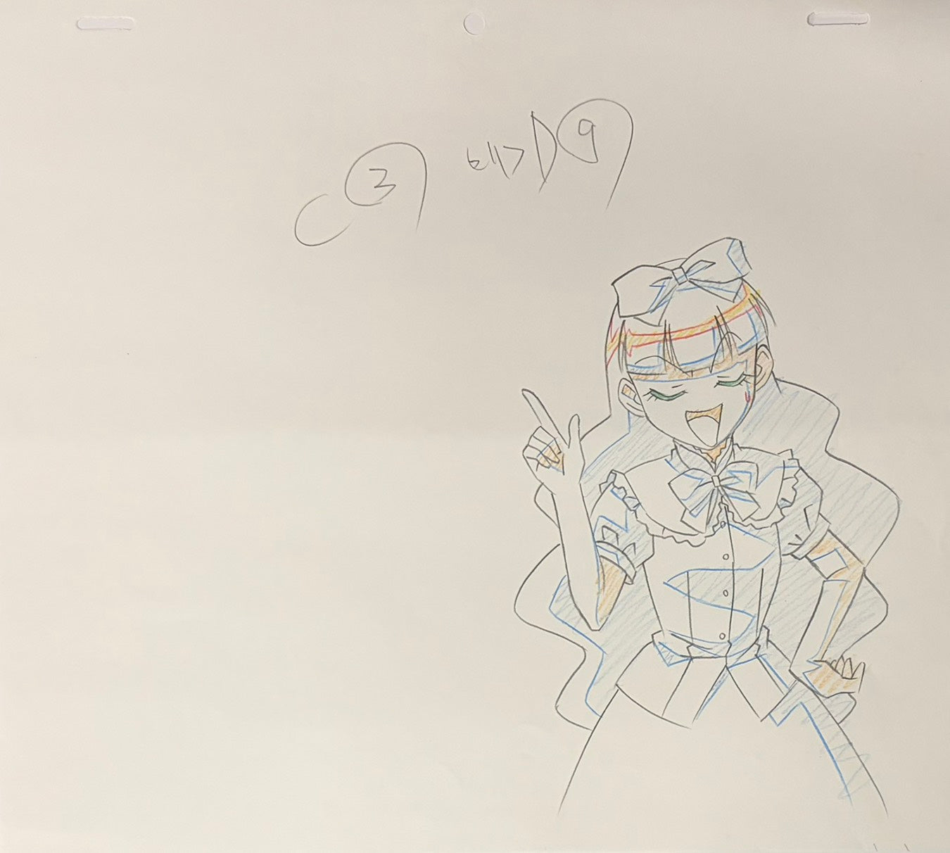 Japanime Art Gallery