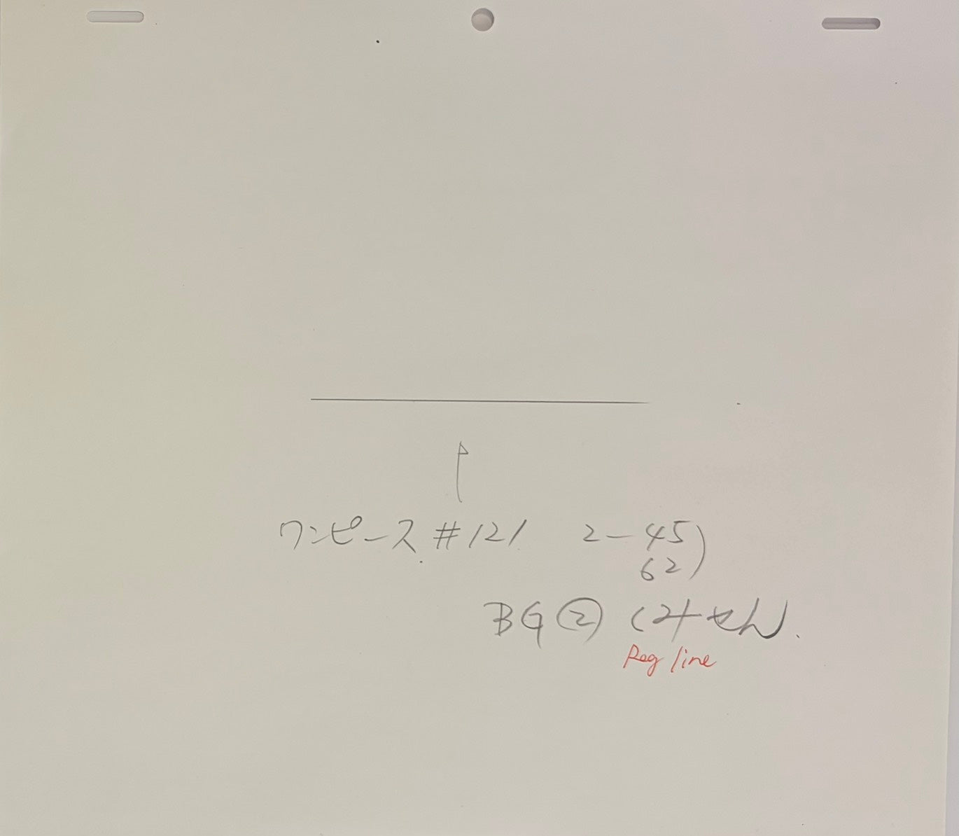 One Piece Original 3 Page Drawing (Vivi)