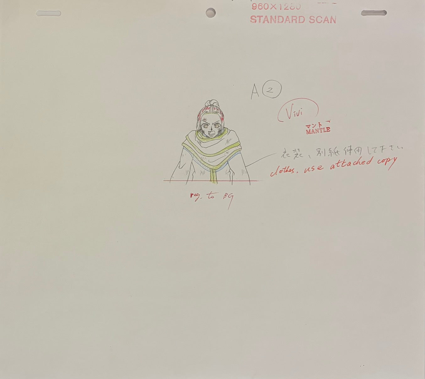 Japanime Art Gallery