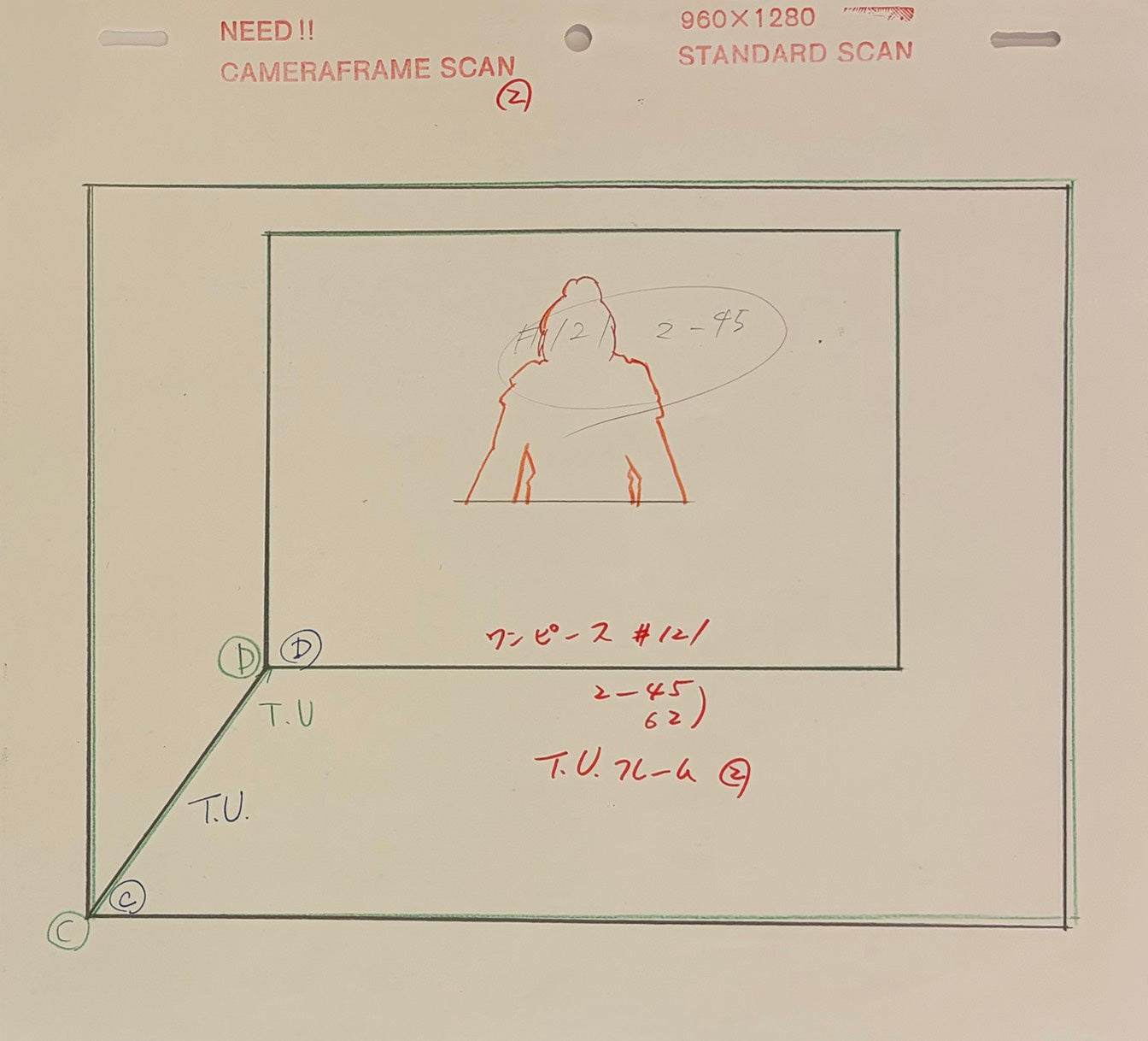 One Piece Original 3 Page Drawing (Vivi)