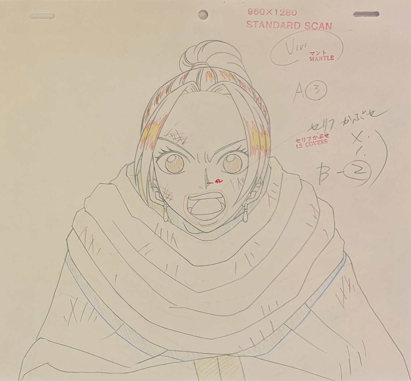 Japanime Art Gallery