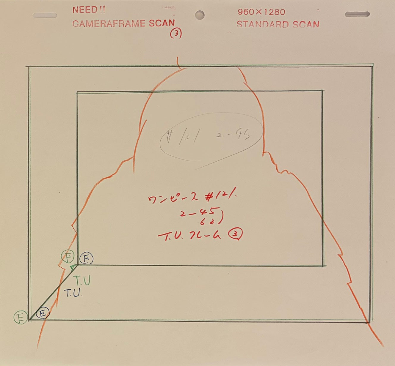 One Piece Original 4 Page Drawing (Vivi)