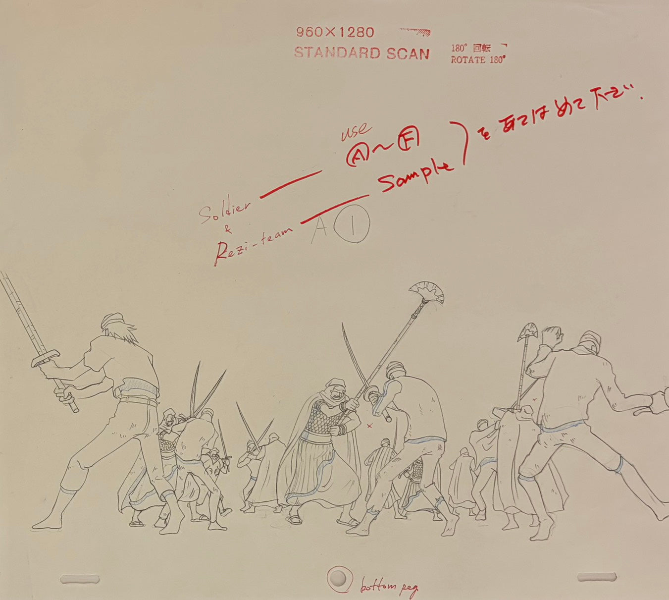 One Piece Original 4 Page Drawing