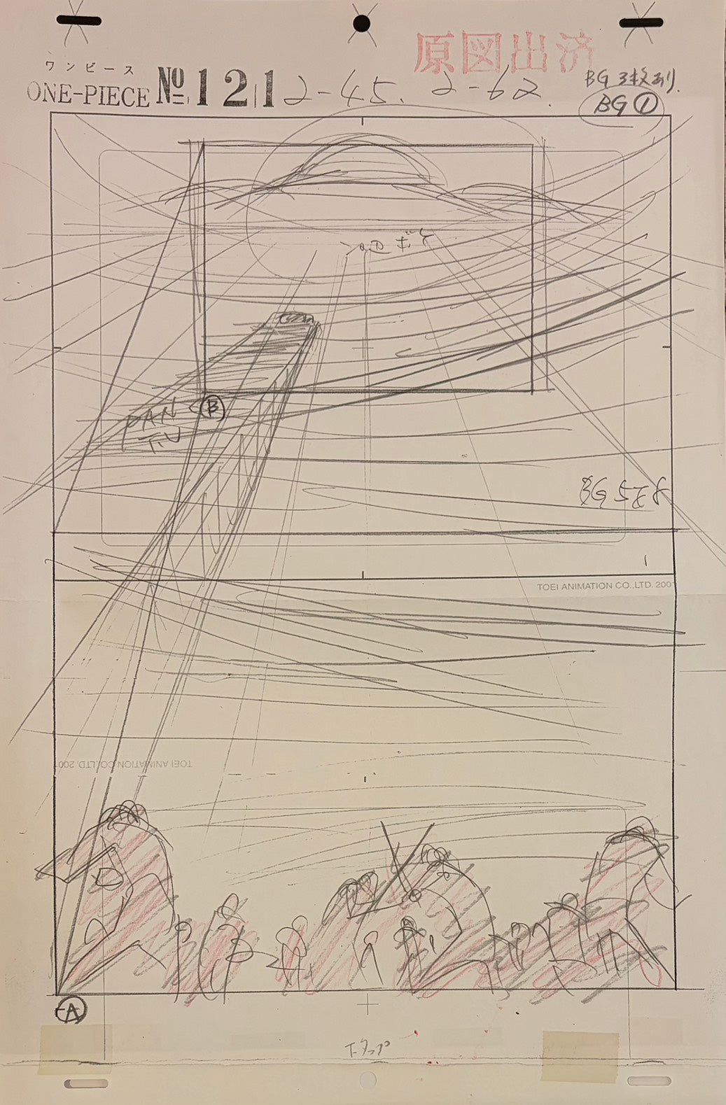 One Piece Original 4 Page Drawing