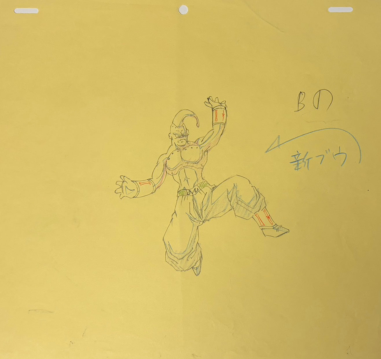 Japanime Art Gallery