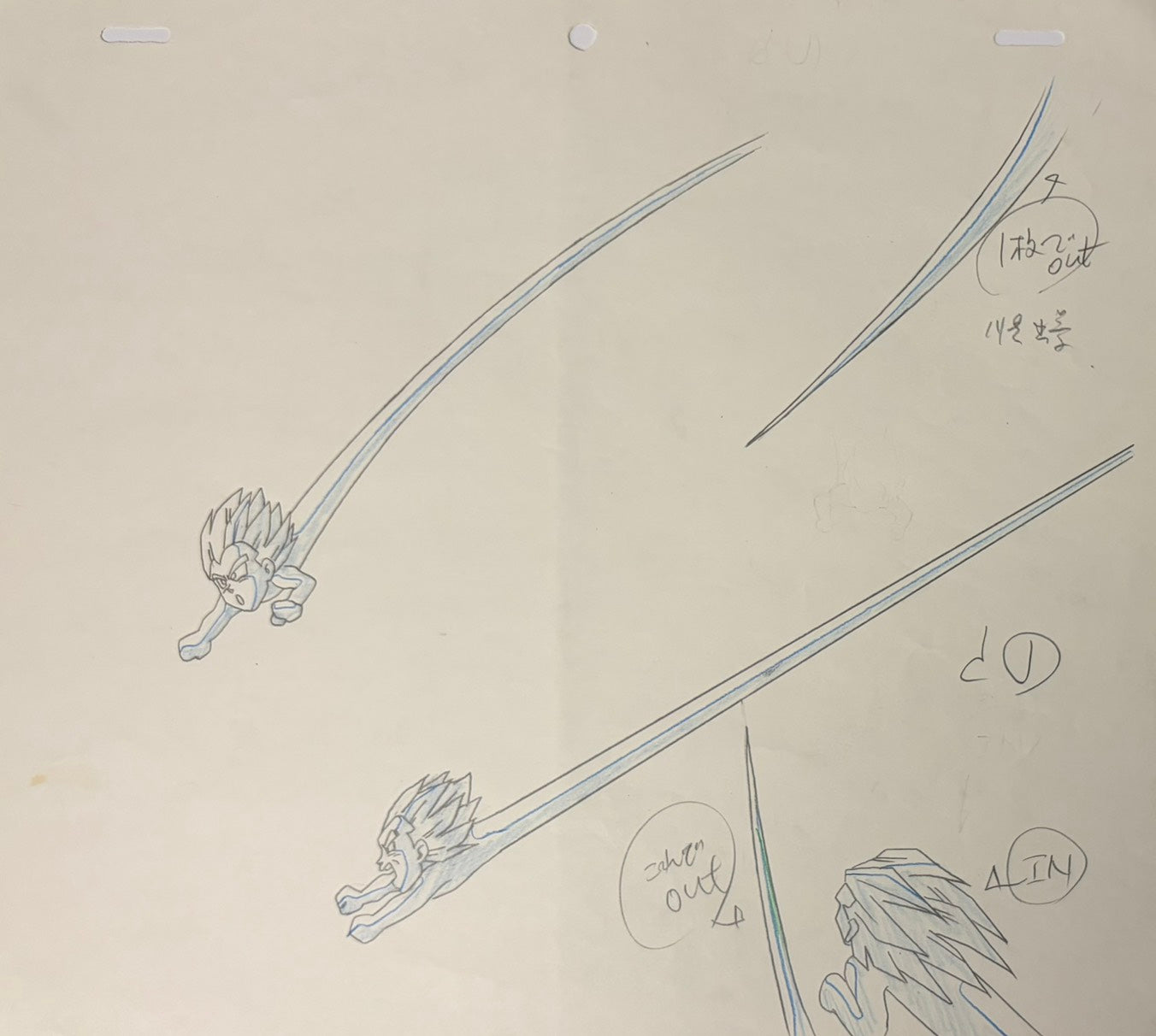 Japanime Art Gallery