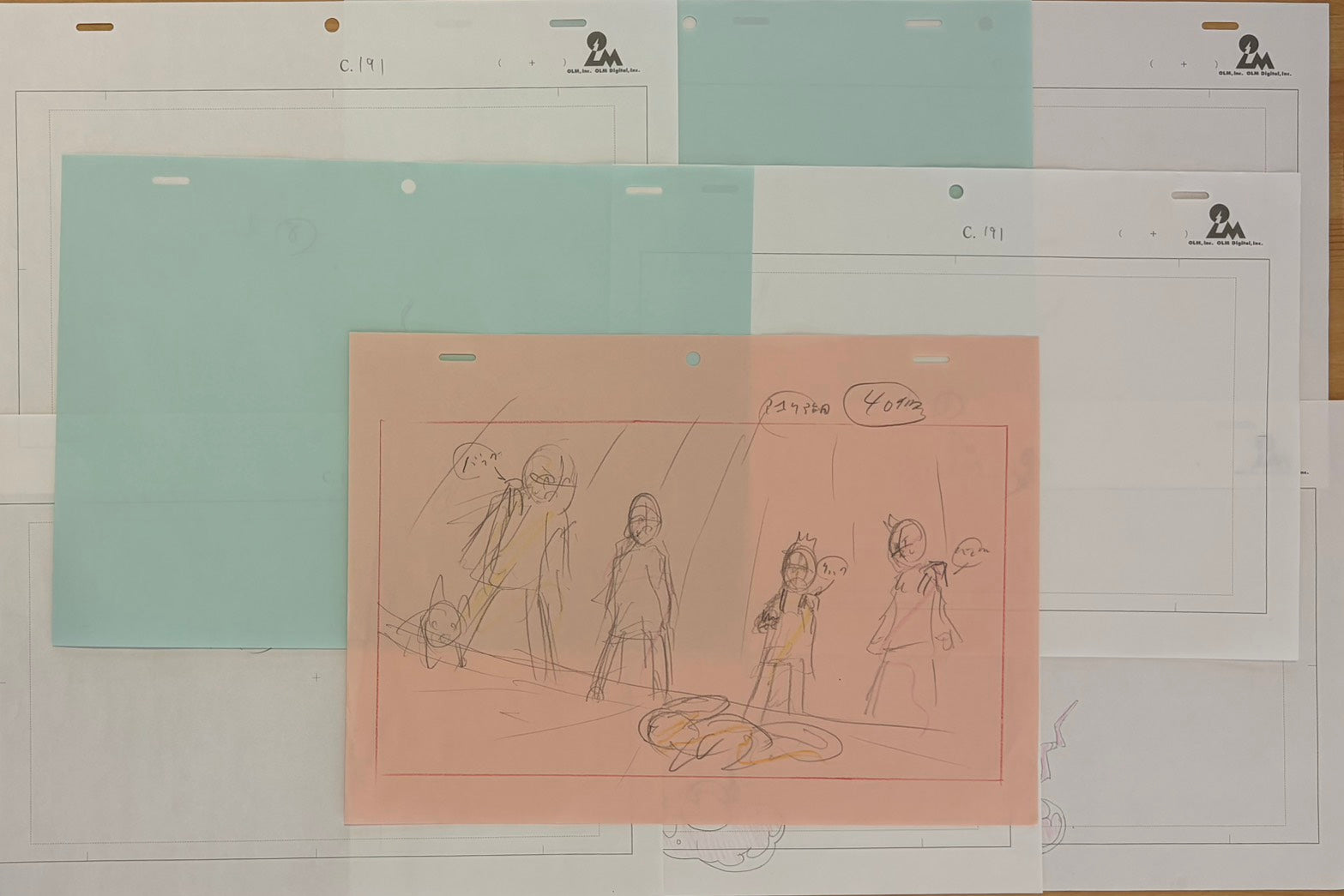 Pokémon Original 10 Page Drawing (Ash, Pikachu, Goh, Horace, Gary, & Umbreon )