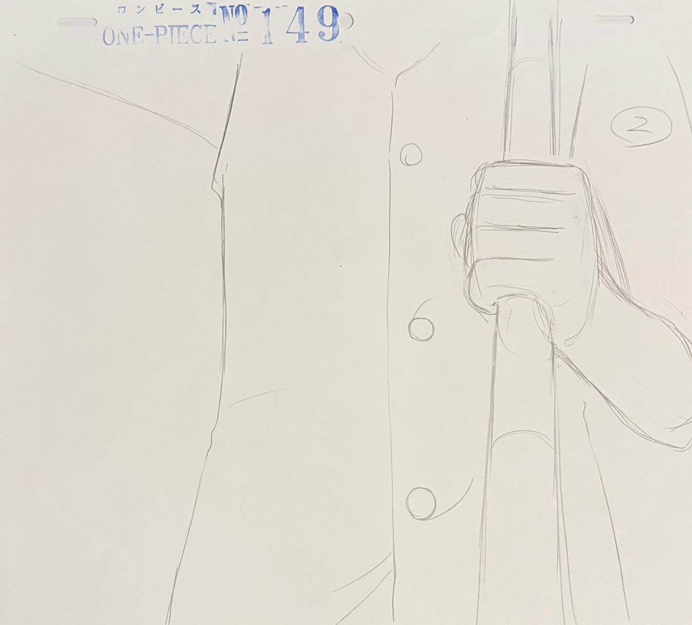 One Piece Original Sketch (Luffy)