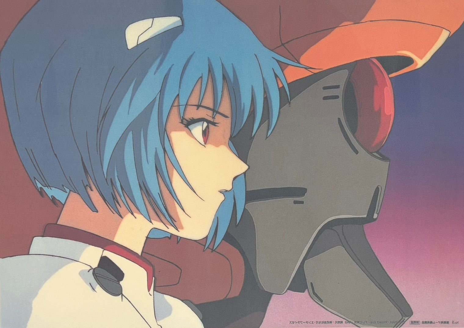 Neon Genesis Evangelion Limited Cel Reproduction