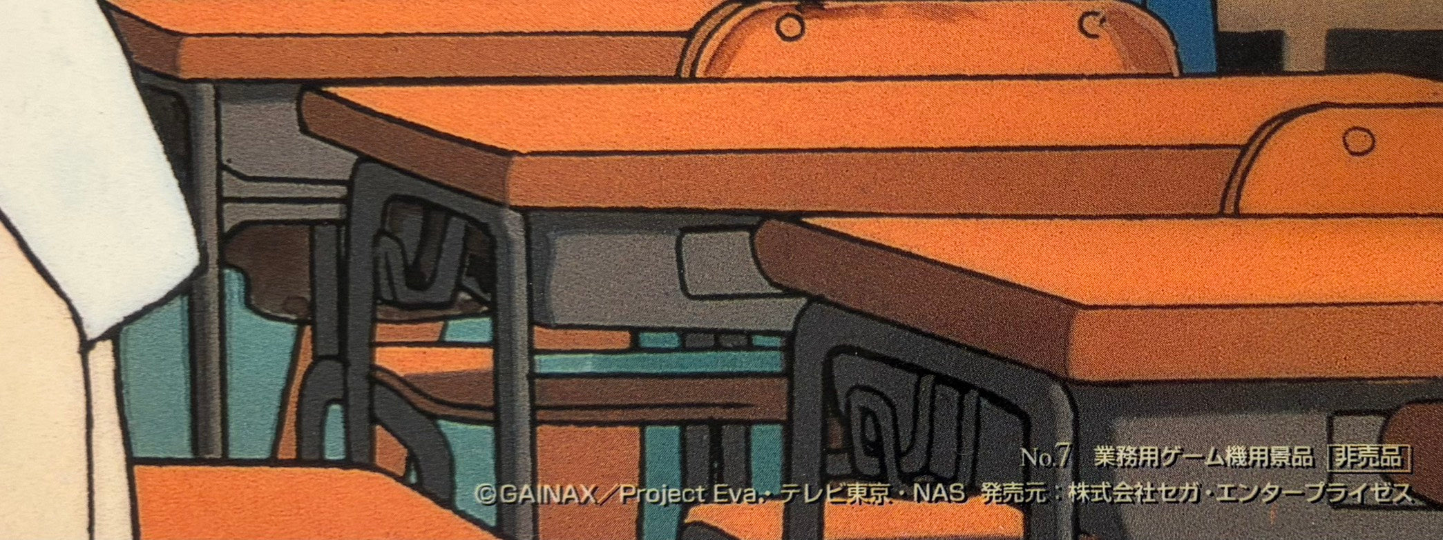 Neon Genesis Evangelion Limited Cel Reproduction