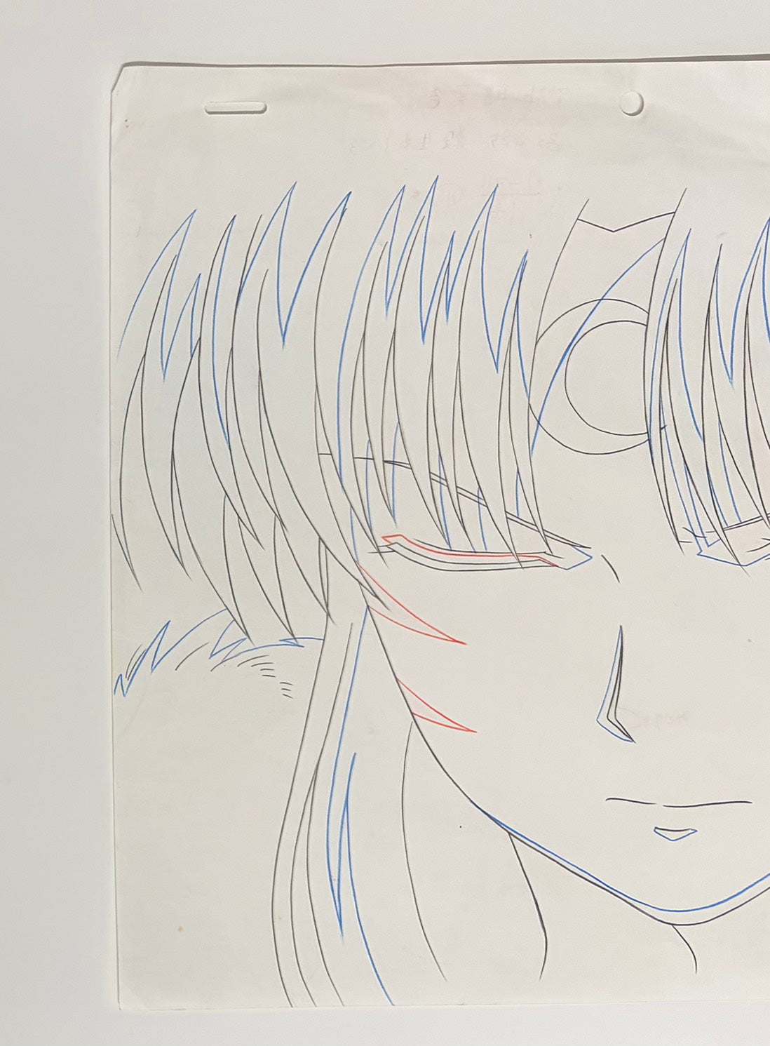 Inuyasha Original Drawing (Sesshomaru)