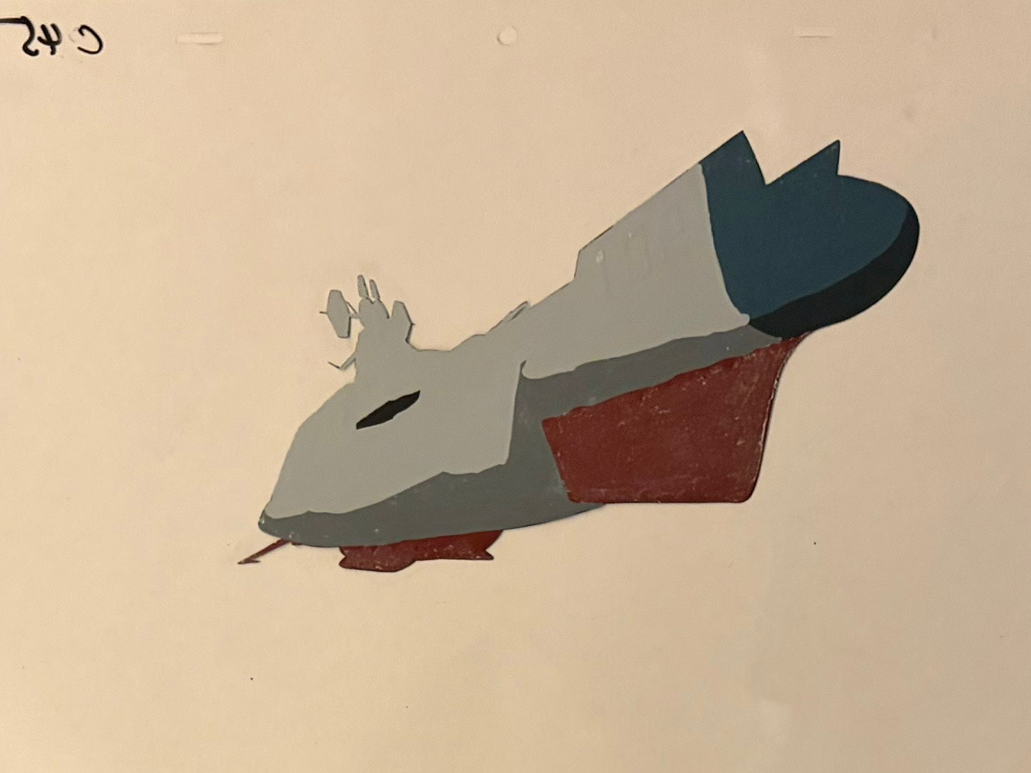 Space Battleship Yamato Original Cel (Destroyer 501 / Yukikaze)