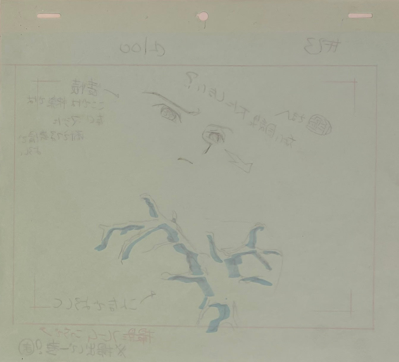 Neon Genesis Evangelion Original Genga Layout and Drawing (Ayanami Rei)