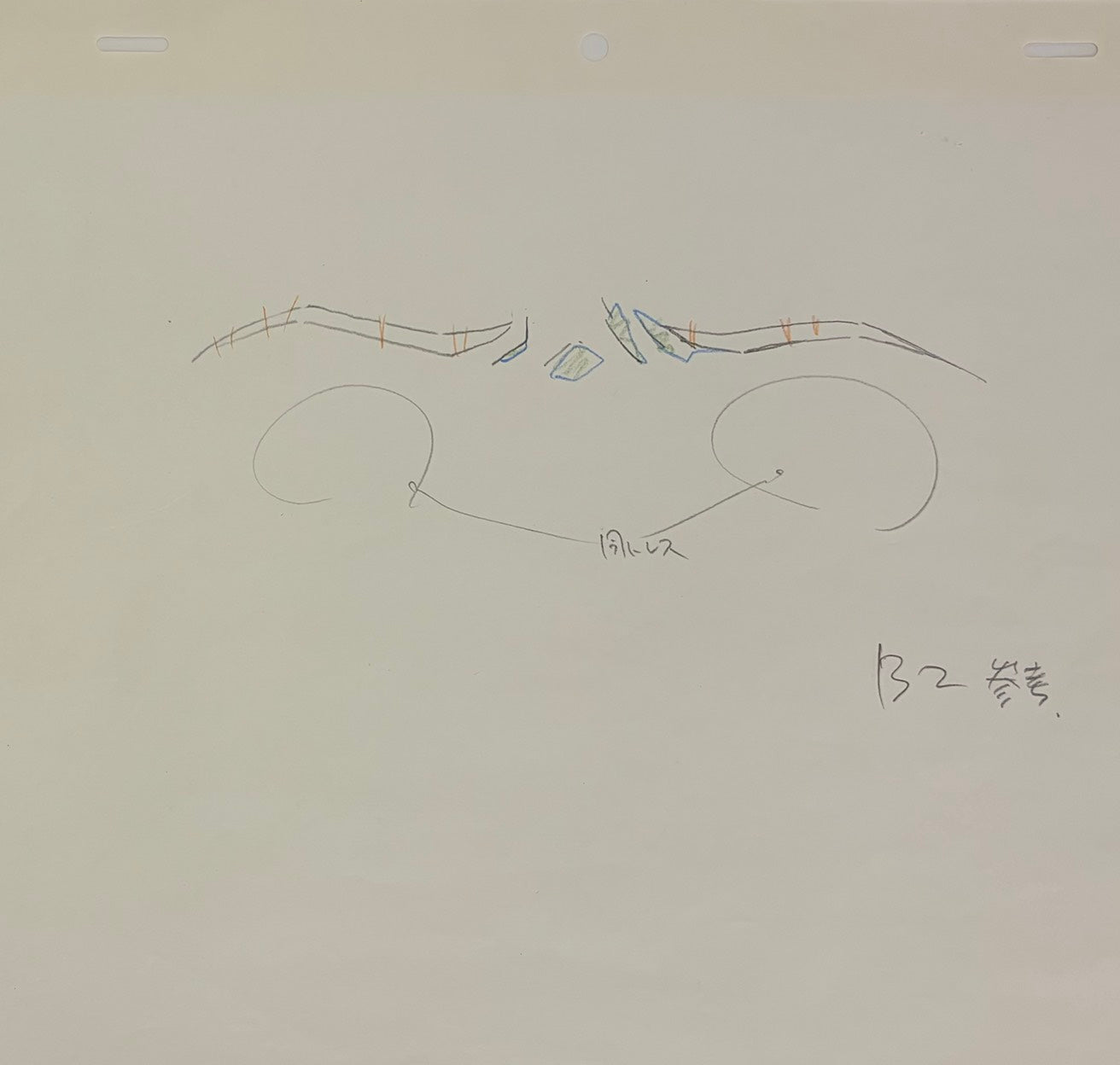 Neon Genesis Evangelion Original Drawing (Ikari Shinji)
