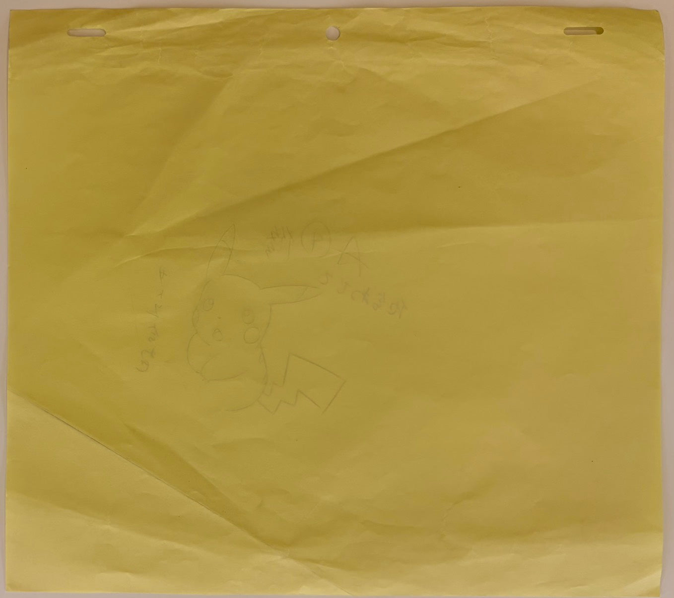 Pokémon Original Drawing (Pikachu)