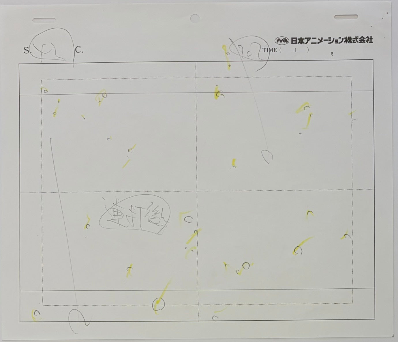 Hunter x Hunter (1999 Series) Original Layout & Layout Copy (Gon Freecss) 3-Piece Set
