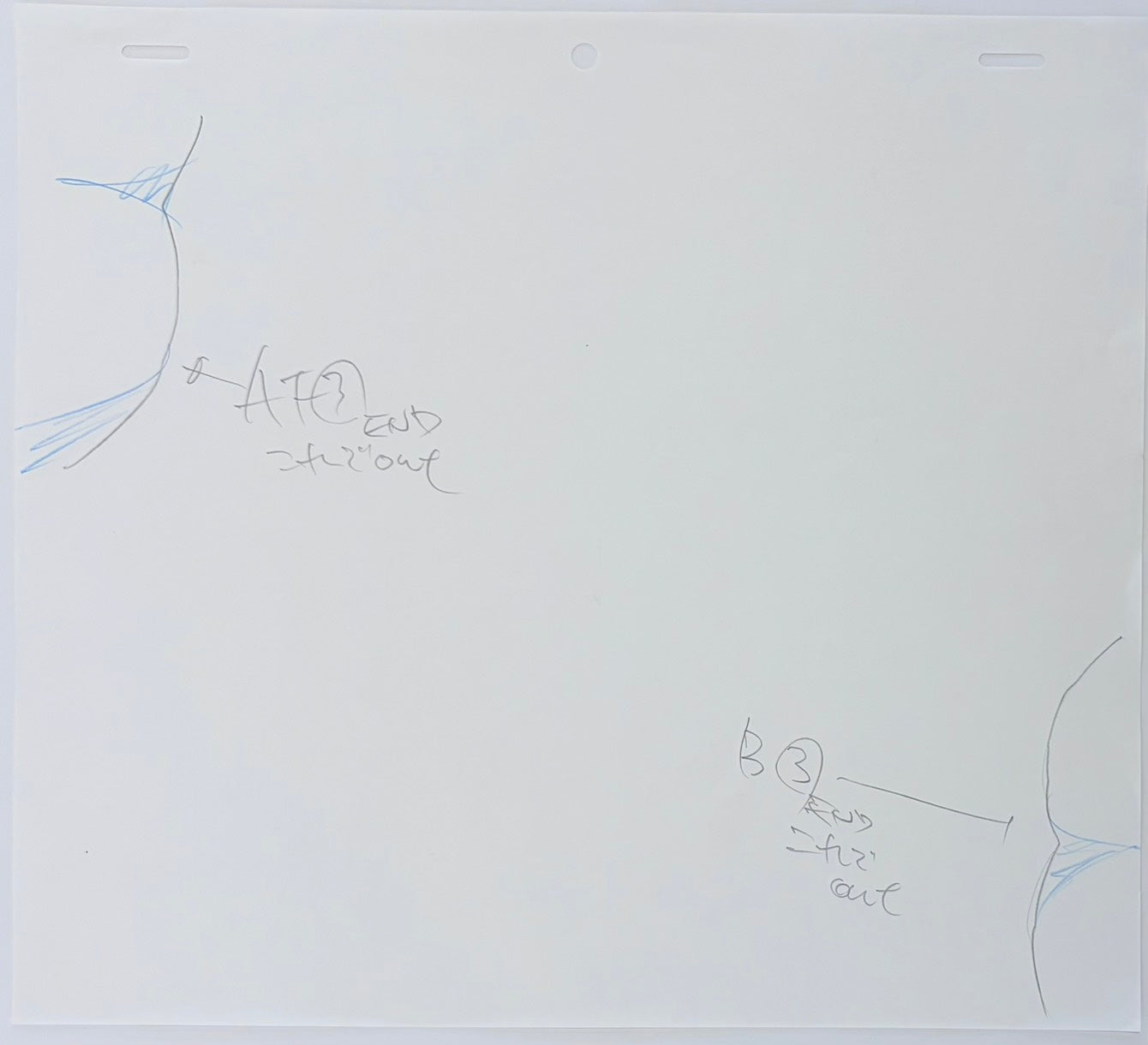 Naruto Original Layout, Genga & Layout Copy (Naruto Uzumaki) 5-Piece Set