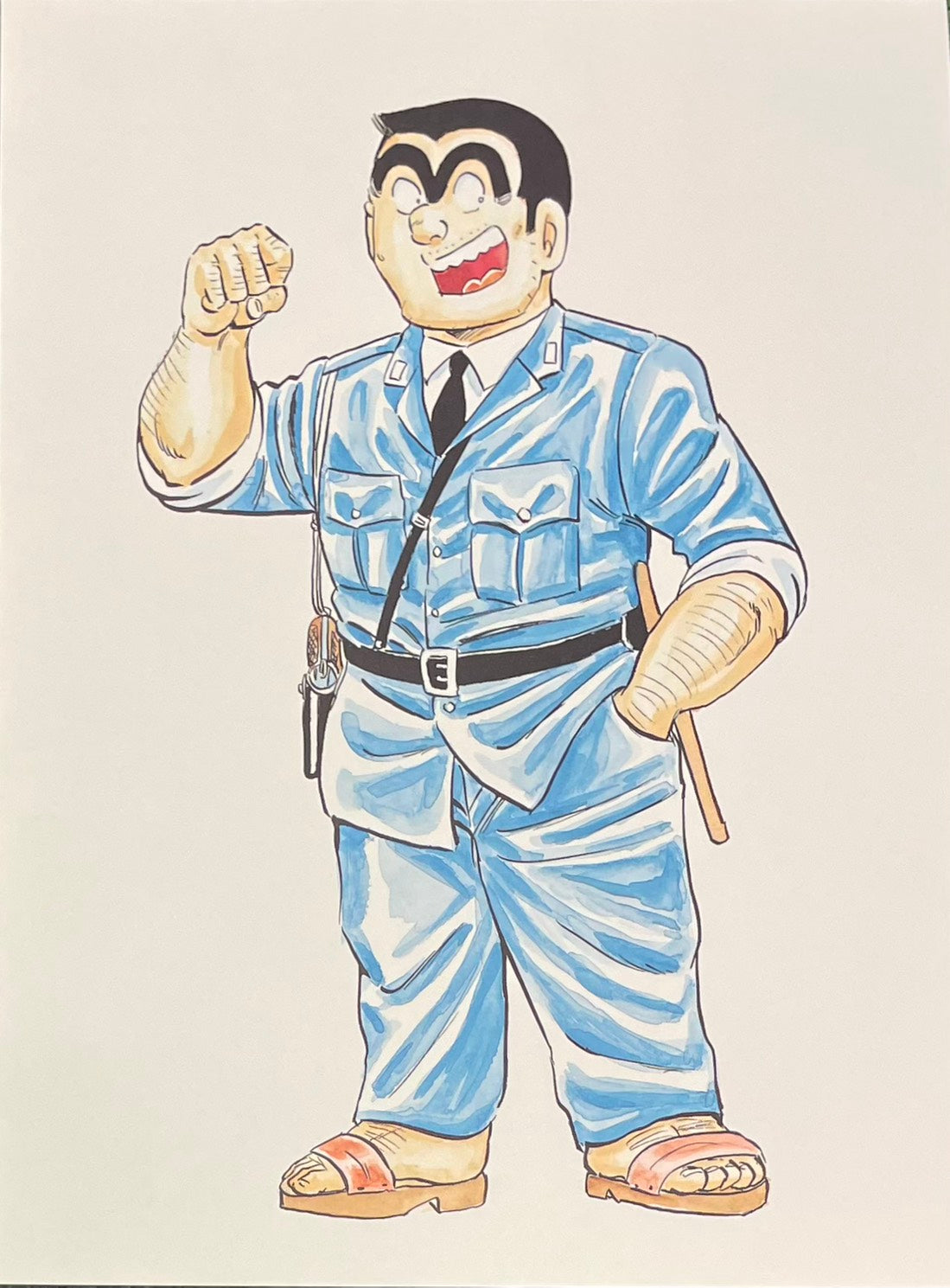 KochiKame: Tokyo Beat Cops Limited Reproduction (Kankichi Ryotsu)