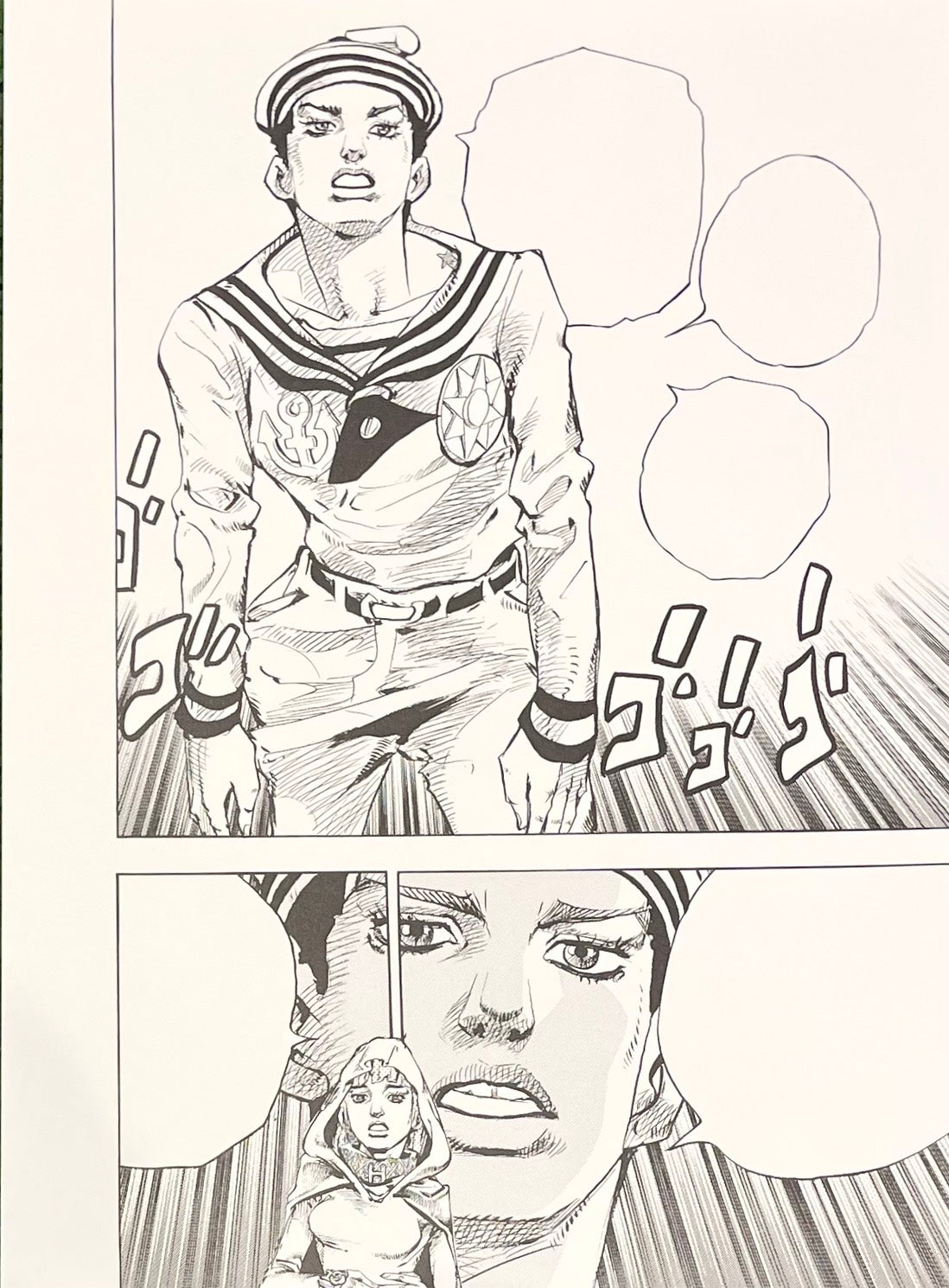 Jojo's Bizarre Adventure Limited Reproduction (Josuke Higashikata)